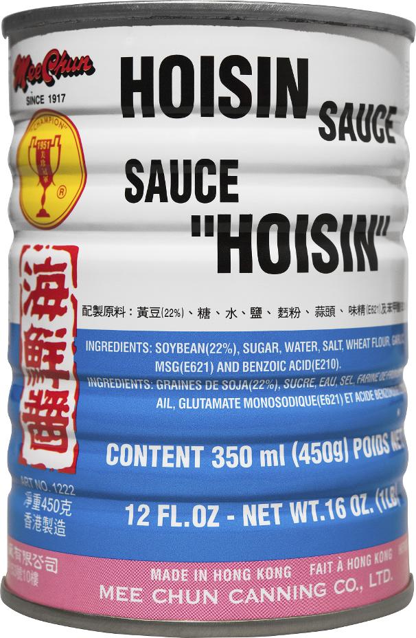 Hoi Sin BBQ sås