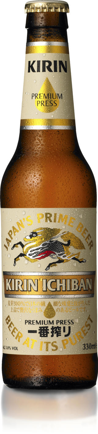 Kirin Lager Beer