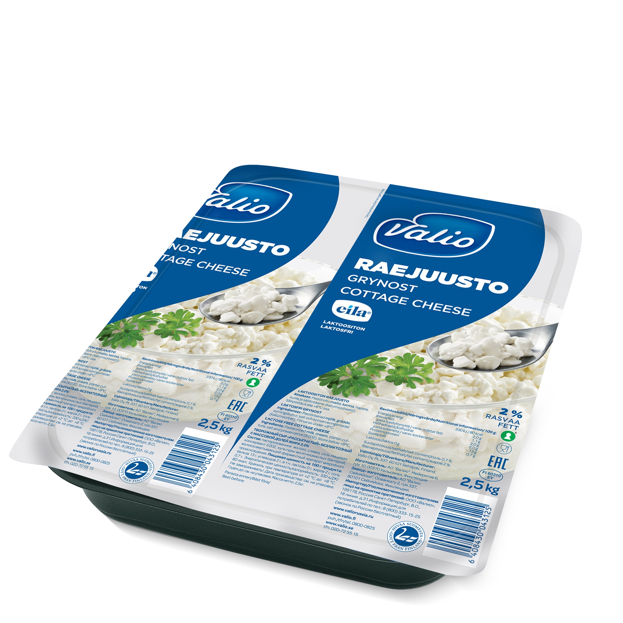 Cottage Cheese Naturell 2% Laktosfri