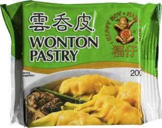 Wonton blad gula 8x8cm