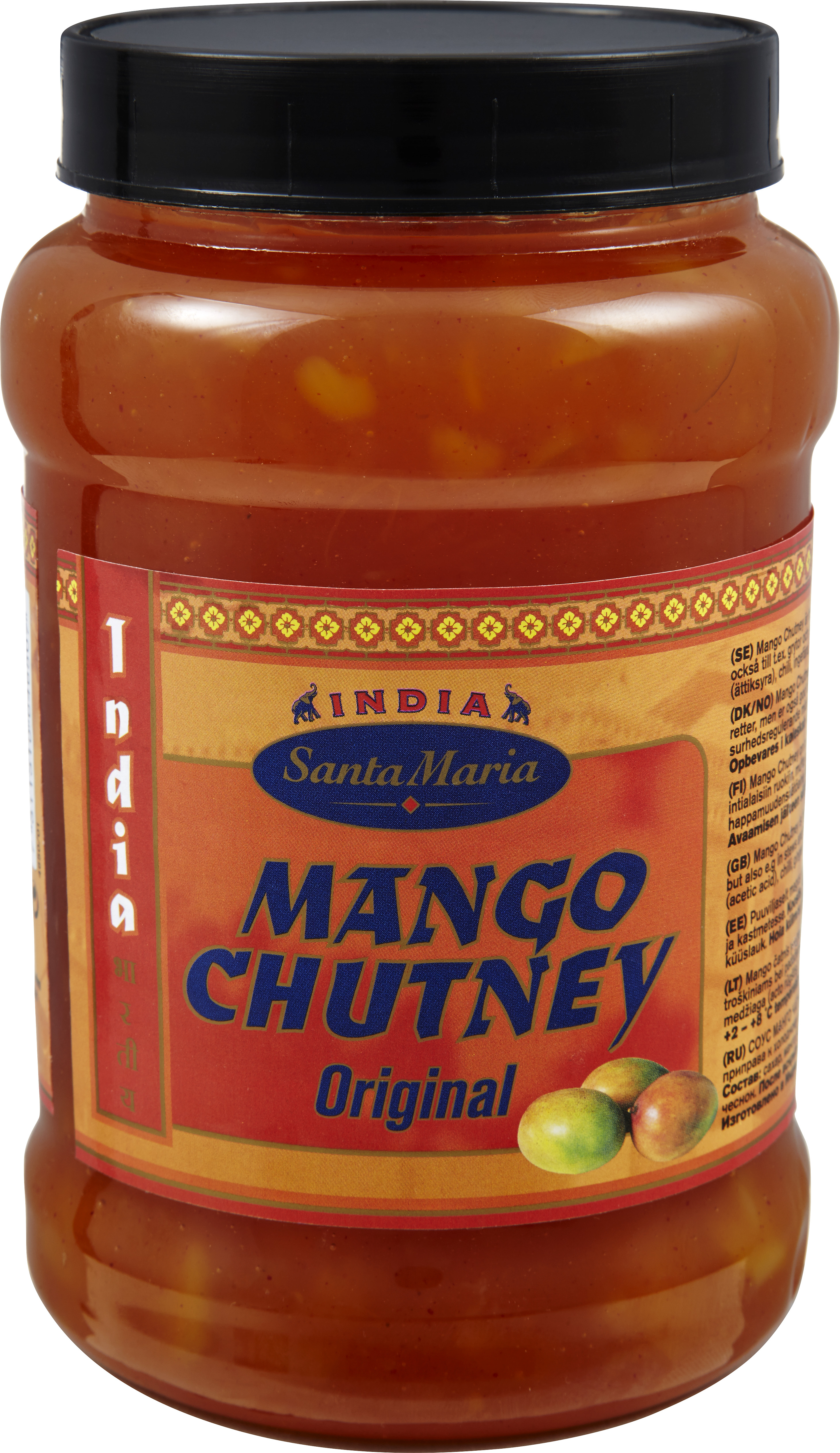 Mango Chutney