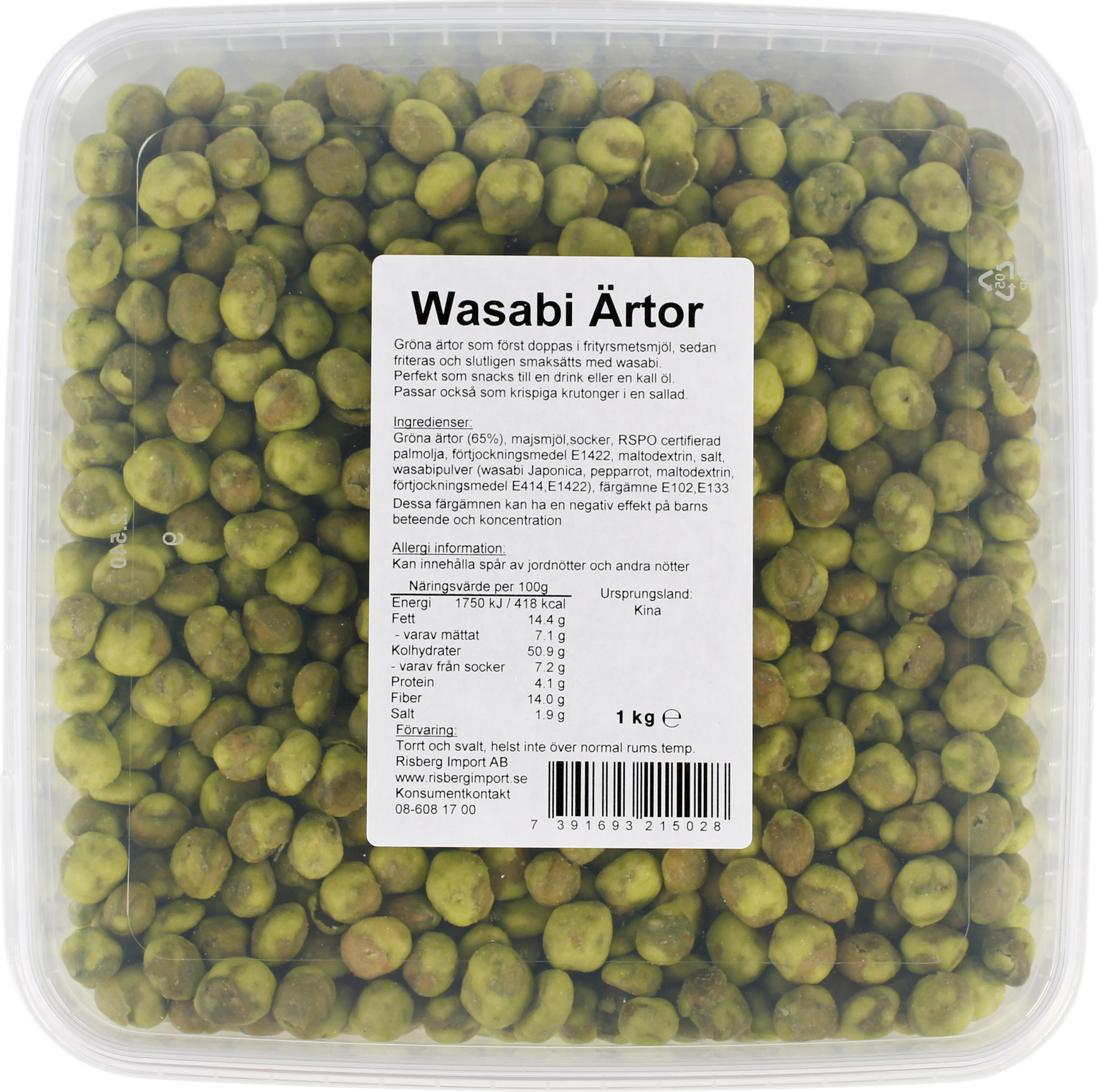 Wasabiärtor