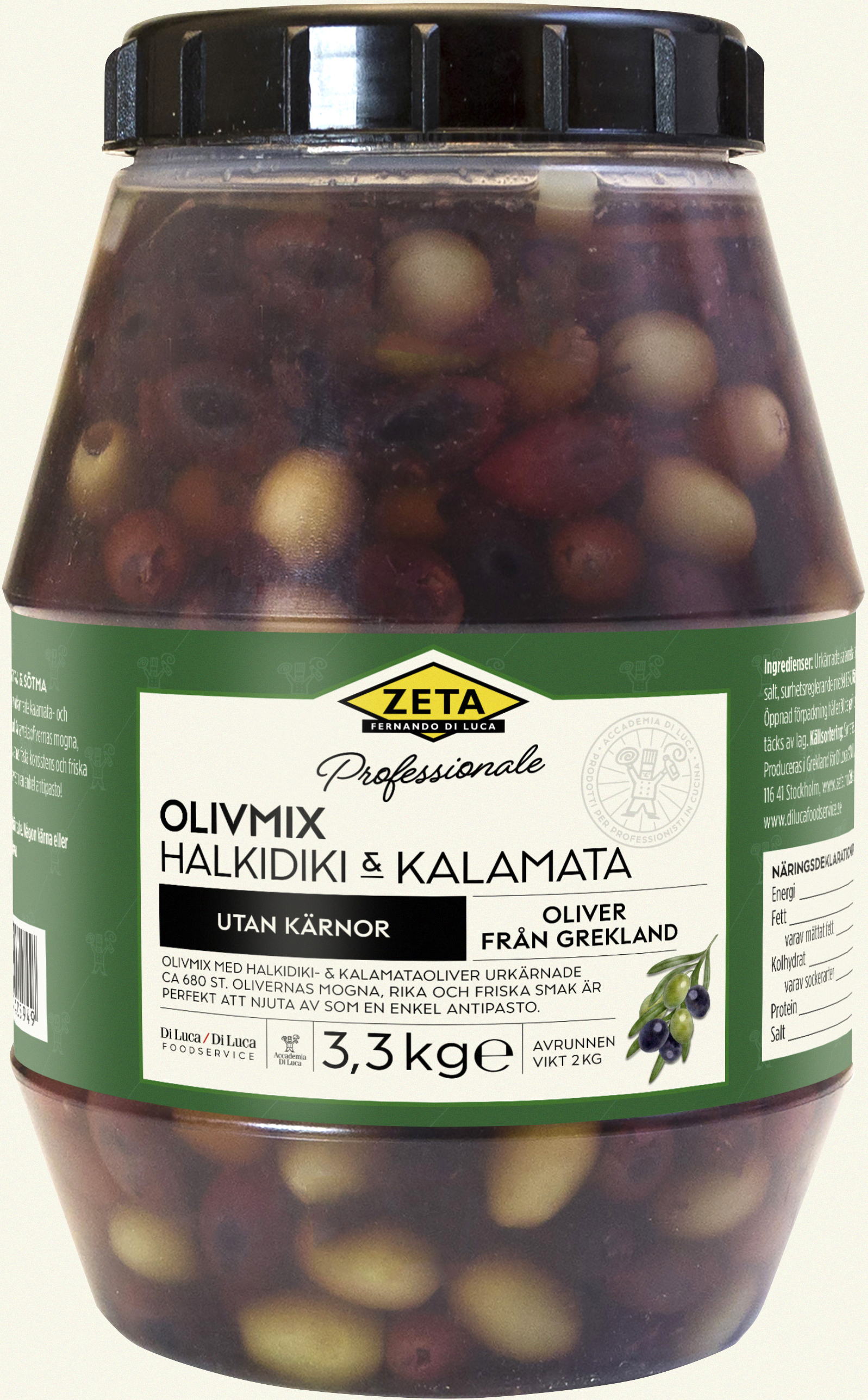 Olivmix Kalamata Urkärnade och Halkidiki PET