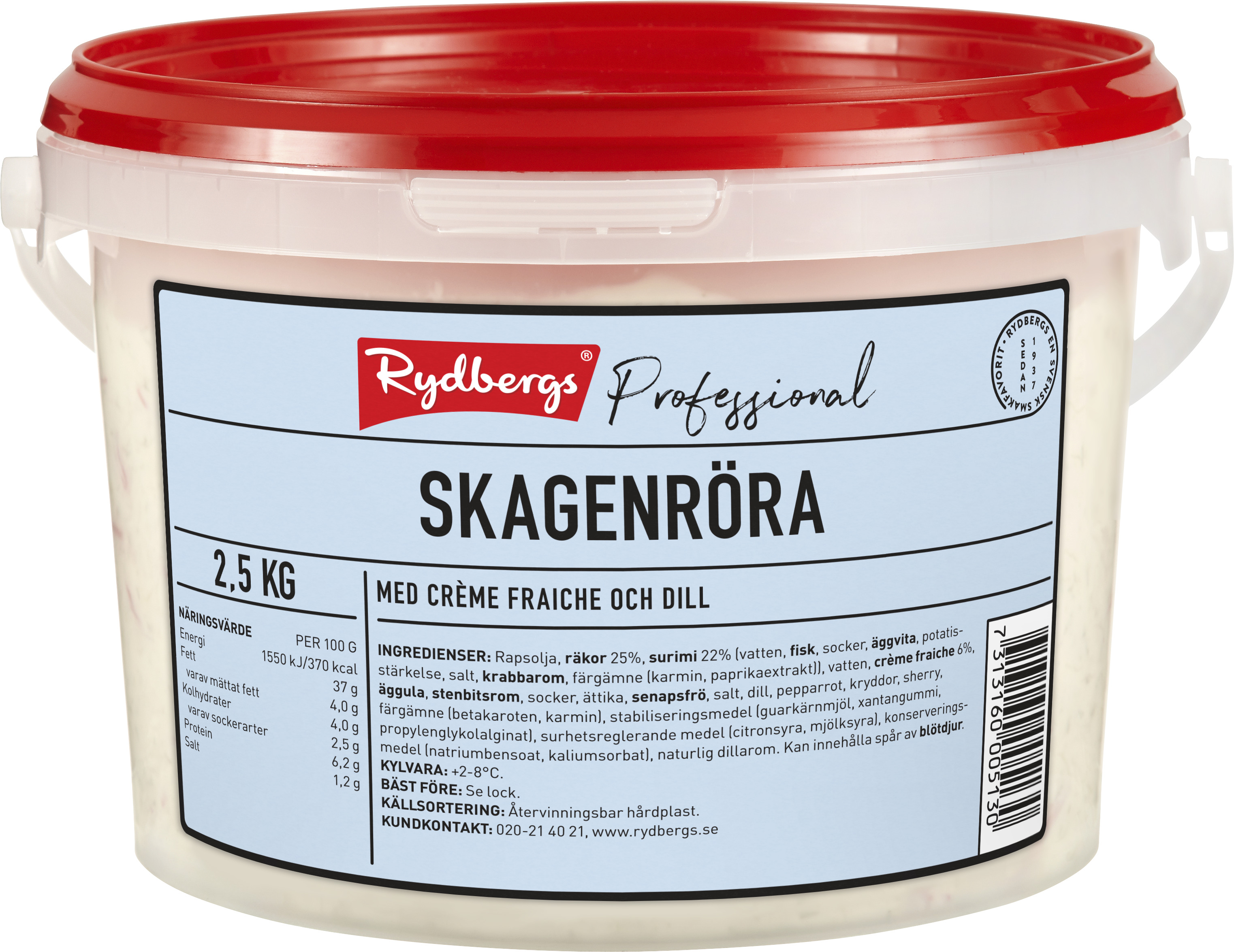 Skagenröra