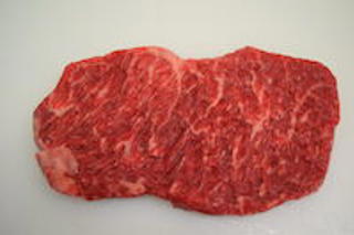 Biff utan Luffarbit Extra Bankad 180 g Sverige