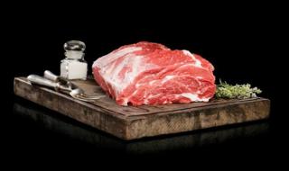 Högrev Grain Fed 200 Uruguay