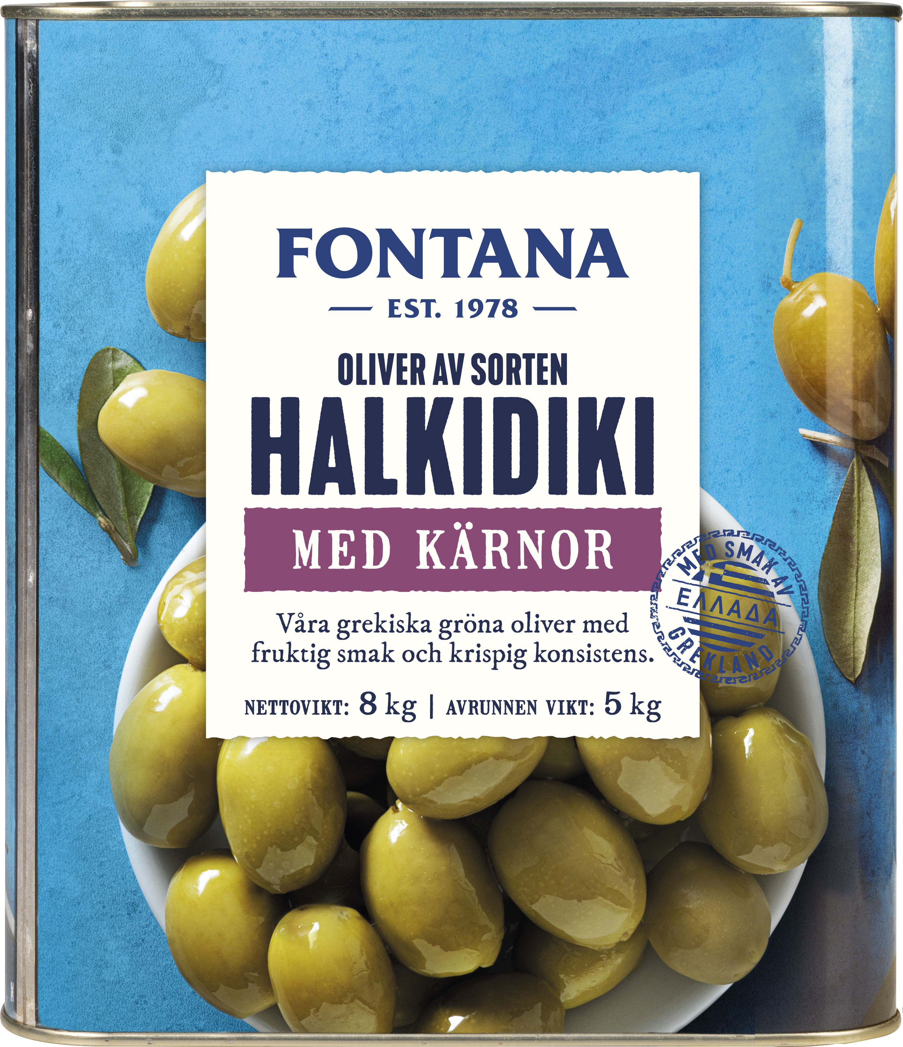 Oliver Halkidiki med Kärnor