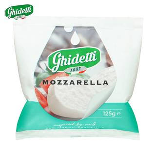 Mozzarella