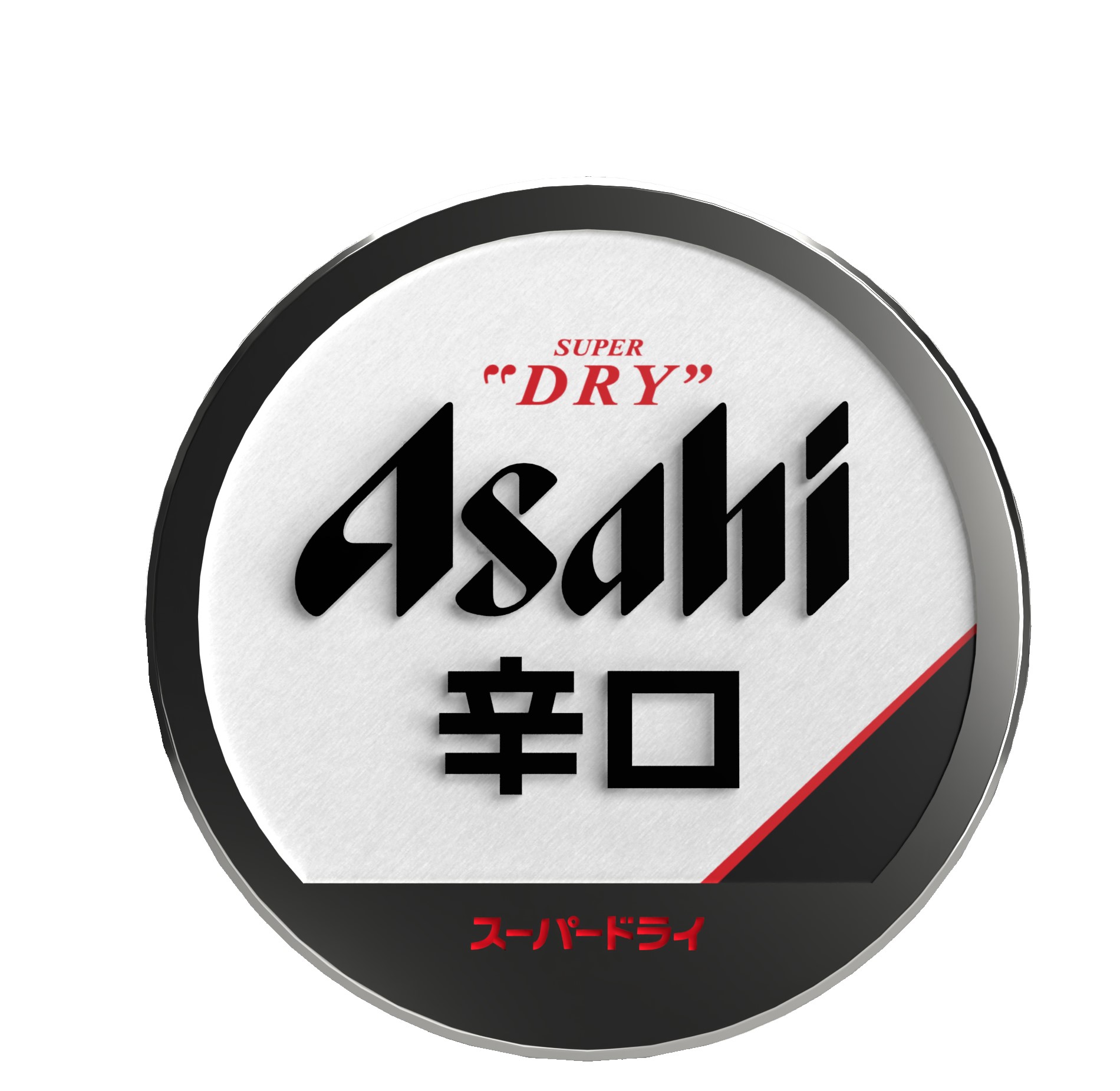 Asahi Super Dry Ljus Lager KEG