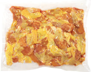 Kycklingvingar Mittbit 35g