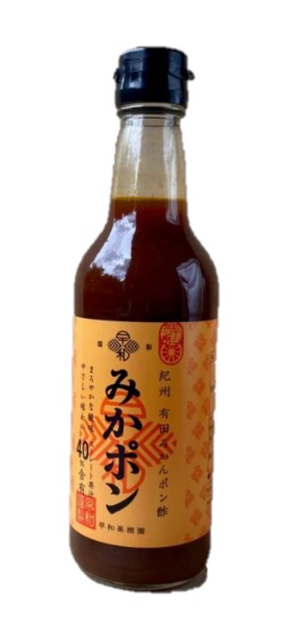 Ponzusås med Mandarin Mikan