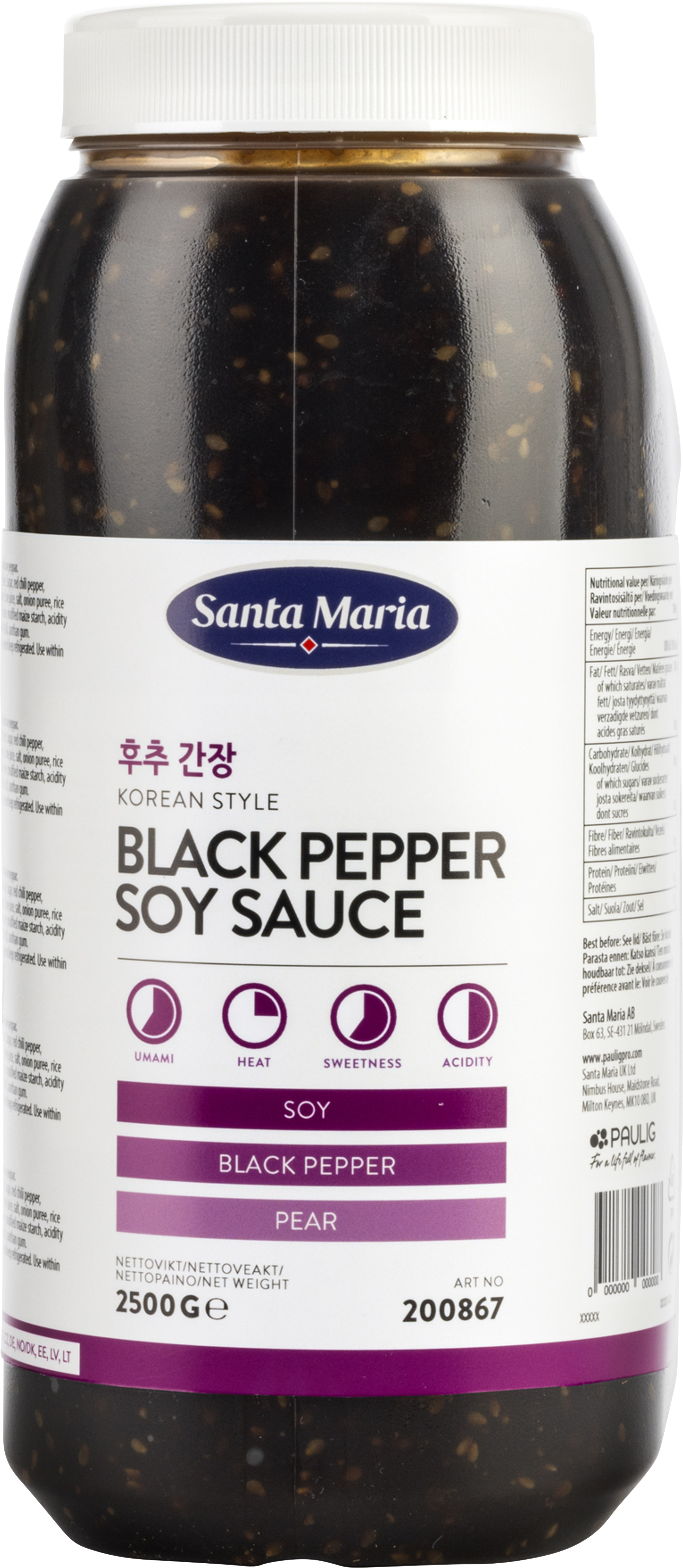 Korean Style Black Pepper Soy Sauce