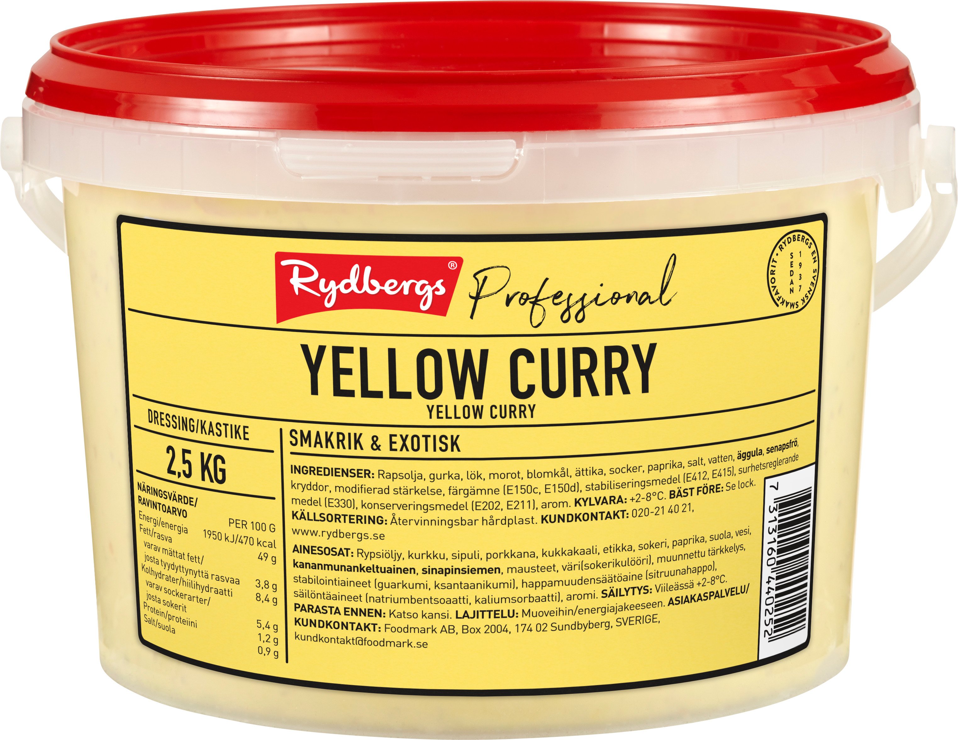 Yellow Curry Dressing
