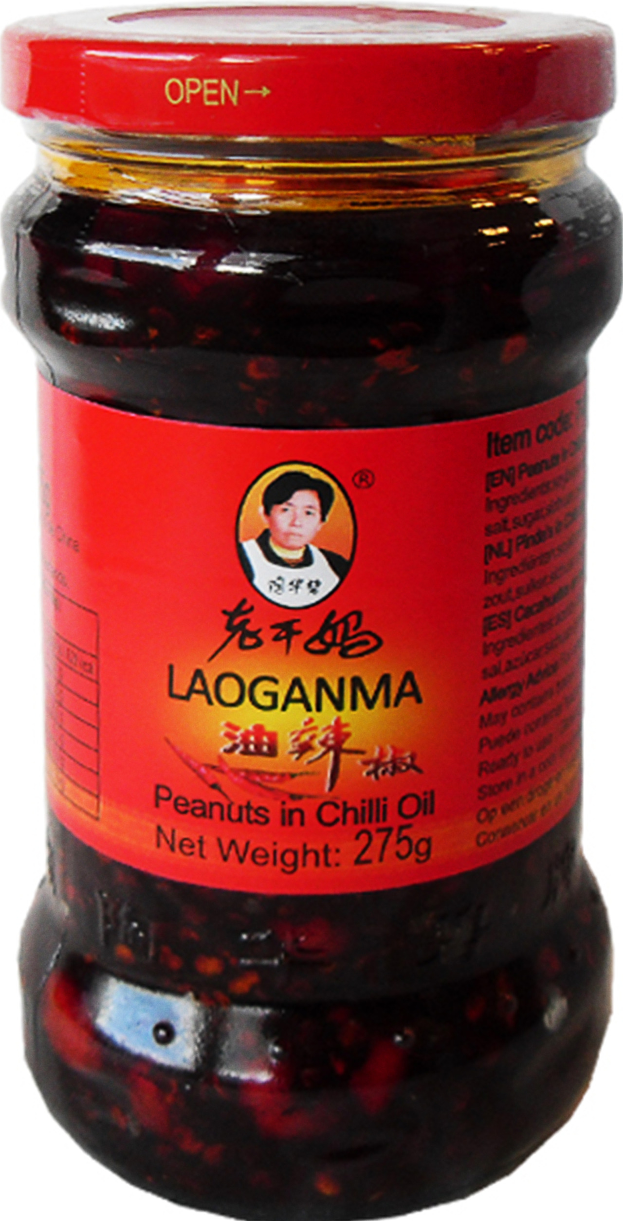 Jordnötter i Chiliolja