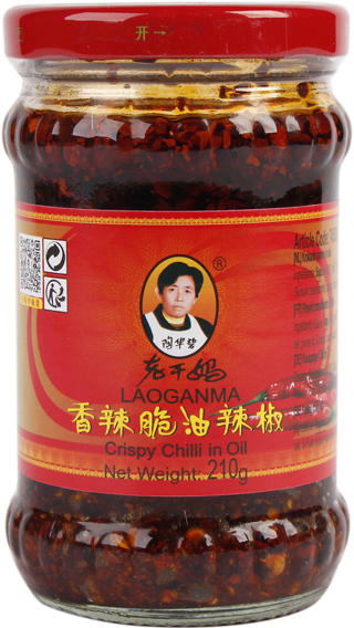 Crispy Chilli in Oil