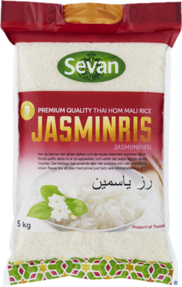 Jasminris