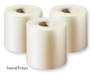 Förslutningsfilm till PP Duniform 272mmx500m 50my