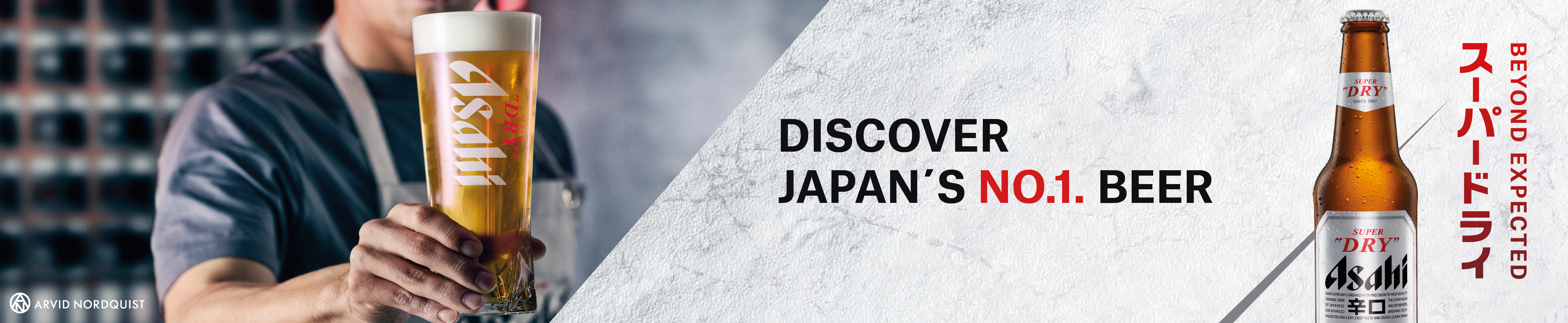 Upptäck Asahi Super Dry - Japan’s No.1. Beer